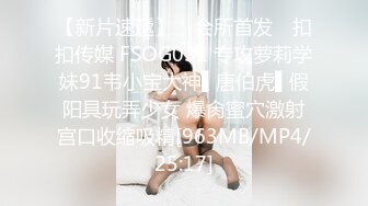 星空传媒XKTY002COS原神美少女口交骑乘侍奉哥哥