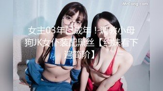 约个外围操逼泄欲 口鸡巴女上位服务到位