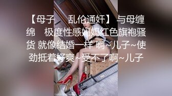 口吞青龙