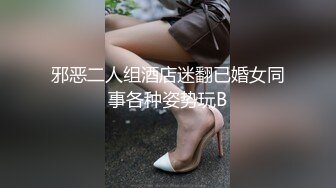 [MP4/ 984M]&nbsp;&nbsp;与熟女的故事_啪啪_好久没见了，绿衣妹子还要抱一抱，说很想我，我只想快点干上