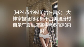 喂饱我的小母狗2