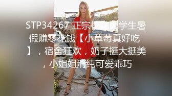 蜜桃影像PMS006-2剧本杀2之国王