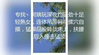 大学美女校花来了全程露脸让小哥哥在桌子前抽插