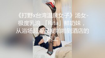 [MP4/ 2.31G] 两个骚男浪女在酒店尽情互相挑逗 对白好刺激 女的颜值高身材好 黑色连衣裙性感撩人