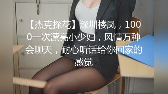 加钱哥返场声音甜美轻熟女少妇马尾辫阿姨第一场没挣到钱加钟再干一次累到干不动了不停和观众道歉