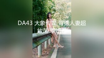 云宝宝-被公司领导灌多了 (1)