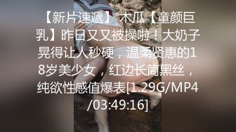 闺蜜与我丈夫那一夜激情狂欢