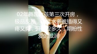 11月无水新品福利，国宝级最美奶王【AlinaMei】号称最懂男人的性交淫具，各种露脸唯美性爱，视觉盛宴 (1)