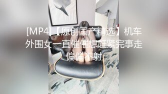 [MP4]STP24243 新晋探花精彩首场&nbsp;&nbsp;D罩杯27岁小姐姐 这对美乳值了&nbsp;&nbsp;口交啪啪 后入干得乳浪翻滚娇喘不断好精彩 VIP2209