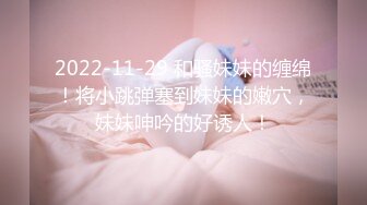 【换妻探花】双男约操短发骚女，被窝里拉出来再来一发，骑乘抽插骚女一顿亲，老哥继续旁边拍视频