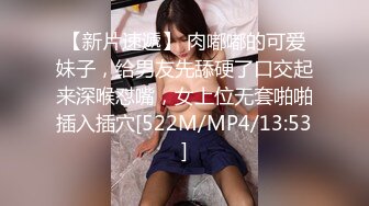 91小鲜肉酒吧搭讪时尚黑丝美女灌醉后带回住所玩弄啪啪