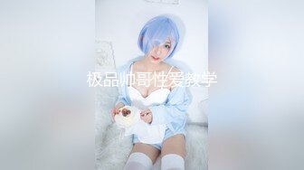 [MP4/ 2.1G]&nbsp;&nbsp;170cm顶级美腿女神暴力自慰各种棒子轮番上，高潮大量喷水，极品美臀假屌骑坐