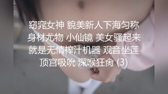 浓妆艳抹爱戴着肛塞骑乘的熟女 · 妖婆 · 太顶了，丰满的身材，坐射大老板！