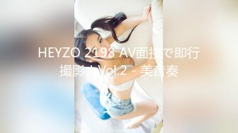 [MP4/943MB]10-3最新 情侣开房！微胖极品邻家漂亮女孩 和男友性爱经验都不足 很菜又爱玩