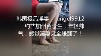 [在线]性感黑丝外围女兼职女主播给狼友介绍她的自拍电影