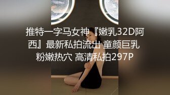 STP15071 网约高颜值在校大学生贵州美女兼职次数不多略显腼腆需聊天培养感情连口交都得教抱起来狠肏娇喘呻吟对白刺激