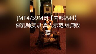 Creampie my 18  Teen Chinese Girlfriend - Asian Student so S