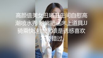 老万探花约操小少妇卖力口交,观音坐莲激情啪啪