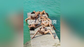 【AI换脸视频】杨颖 浴池女老板为招揽生意亲自上阵