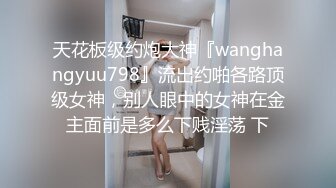 91茄子 薇薇 淫荡女友骚扰我工作后的惩罚