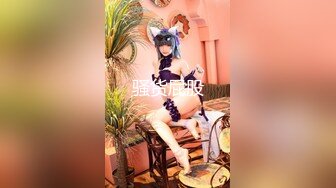 TM0129巨乳少妇成了我的室友-沙美辰