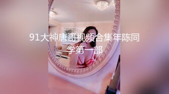 硬核福利 众多狼粉寻求的Onlyfans网红清纯可爱邻家小妹kainaoa与小男友不雅收费自拍流出2