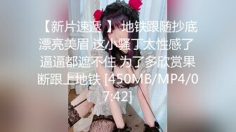 台湾约炮大神『信义赵又廷』约炮细腰美乳白虎女神大学生【150v】 (135)