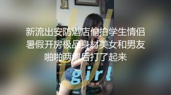 良家熟女人妻 在家爱爱自拍 这表情真骚 被无套猛怼 逼口大开 里面粉粉嫩嫩