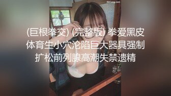 【ErstiesVIP资源】无装素颜美女边接受采访边讲解她手淫的感受