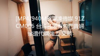 最新厕所偷窥牛仔裤高个长发美女嘘嘘