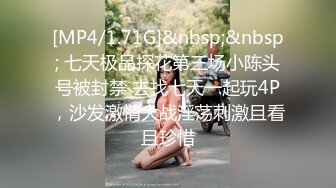 【新片速遞 】 丝袜高跟制服情趣小妹精彩大秀，跟狼友互动撩骚听制服玩弄骚穴，道具抽插浪叫呻吟不止，眼神迷离精彩又刺激[265MB/MP4/25:08]