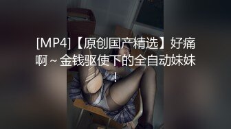 又约一个