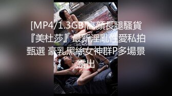 混血帅哥林帅和女友啪啪，男帅女靓看得真是眼福啊，这样的美女玩几个这辈子够了