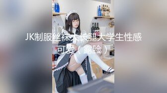 爆機少女喵小吉 艾爾登法環-梅琳娜[129P+1V/899M]