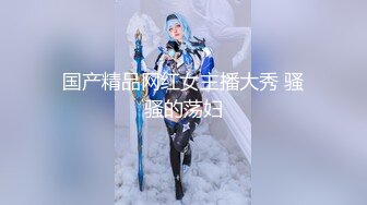 女友后进式展现完美身材