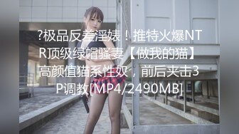 后入00后肥臀渔网女友