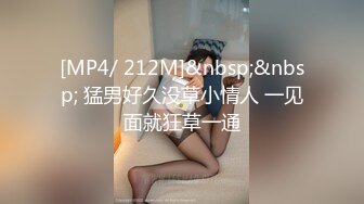 麻豆传媒爽操隔壁女校师生_沈娜娜_宋南伊