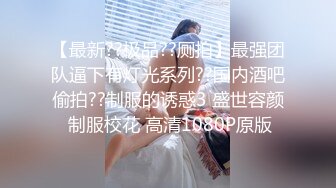 ❤️ 快手 最美宝妈 · 梅卓 · ❤️下海直播，被网友认出录播了，对比下是那么骚气，还上皮鞭黑丝了，够劲够劲霸 8V！ (3)