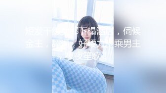 【Faye】大美女腿可以玩一年，逼水多腿~店长推荐（下）超清极品女神 (1)