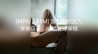 性感小甜心CD小丽酱 居家的欢乐春节，不能没有性爱哦~各种小玩具弄得屁屁和小枪枪好舒服哇 有舔鸟鸟的姐姐吗