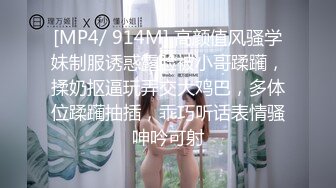 (精東影業)(jdbc-075)(20230902)網聊少婦去酒店性交痛快做愛-熱可可