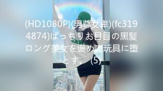 [MP4/ 1.18G] 高品质探花&nbsp;&nbsp;约操极品网红美女&nbsp;&nbsp;揉搓骚穴爽的直扭腰 大屌怼入爆插 多个姿势换着操