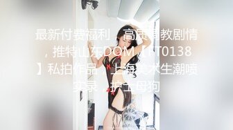 【新片速遞 】&nbsp;&nbsp;好久不见的颜值美少妇，最近圆润了不少，全裸热舞，奶子变大了乱颤，更加风骚诱人[1063M/MP4/02:31:16]