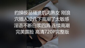 我和同学在家做爱被小骚逼弟弟发现了干起3P真爽