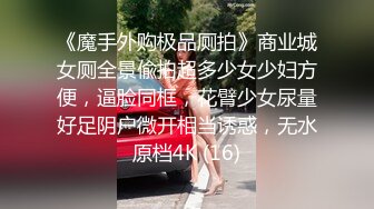 熟女阿姨吃鸡啪啪 大白天在家偷情 身材丰腴 鲍鱼肥沃 被无套输出