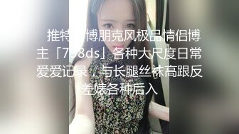 蜜桃影像傳媒 PME241 極品少婦被快遞員硬上 李樂樂