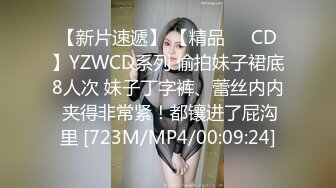 [MP4]星空传媒-程序员的奇幻之旅 灵魂侵占 百-妹-淫-深 操的美女死去活来