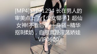 [23-02-07] （原创）趁表姐睡觉偷袭表姐！！玩弄巨乳于手掌之中! 给表姐搞了次内射太爽