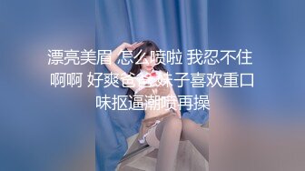 MP4/ 271M] 最新众筹精选作品人气甜美女神夏暮光老板专属的服务下班后带着超正小秘书泡汤享受这美艳的肉体