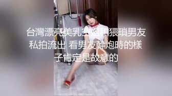 香艳四级，知性优雅姐姐和迷离性感妹妹爱吸鸡巴，淫乱肉体丰满湿润